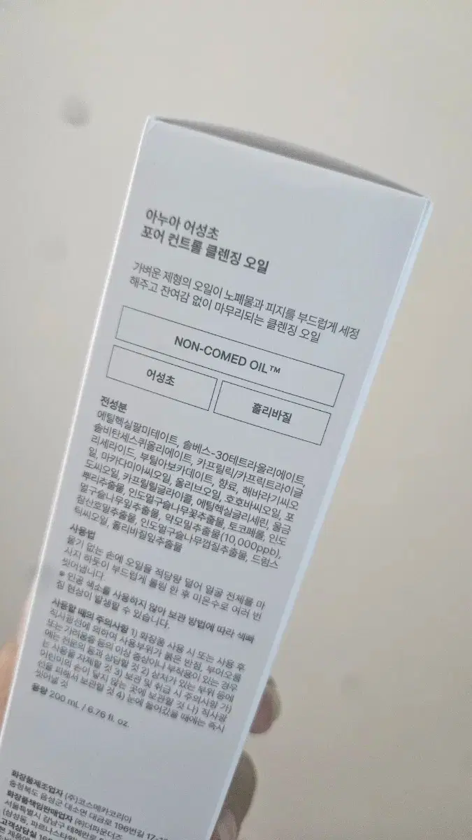 thumbnail-10